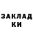 Каннабис сатива Dany Kriper