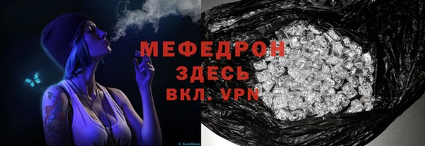 скорость mdpv Лихославль