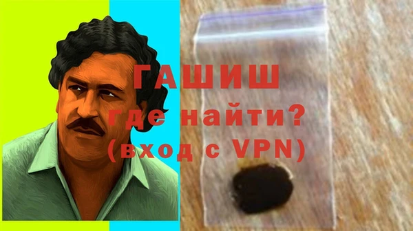 ALPHA PVP Липки