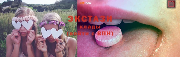 мефедрон Лиски