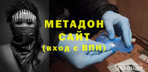 скорость mdpv Лихославль