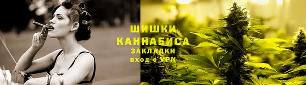 мефедрон Лиски