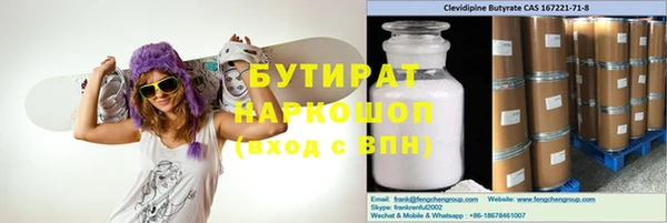 скорость mdpv Лихославль