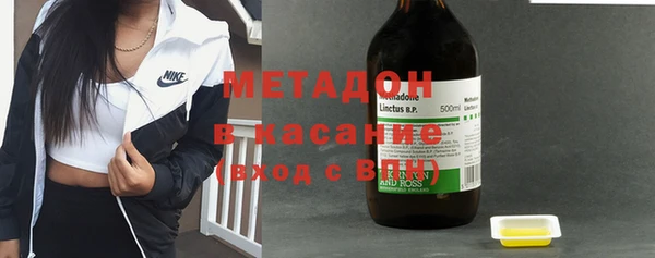 скорость mdpv Лихославль