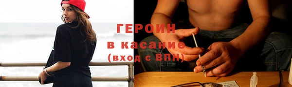 скорость mdpv Лихославль