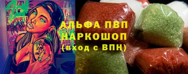 скорость mdpv Лихославль
