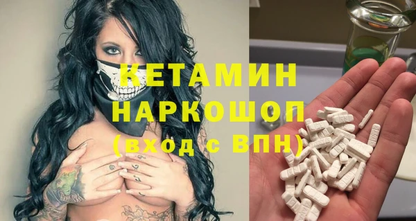 ALPHA PVP Липки
