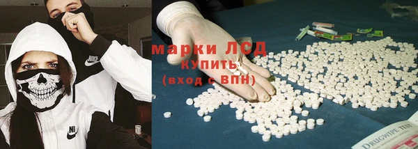 мет Абдулино